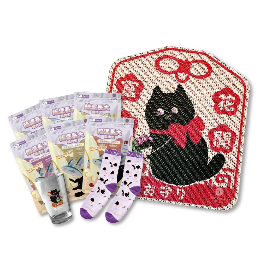 Pet's Need霈尼-陪泥祈福開運禮包